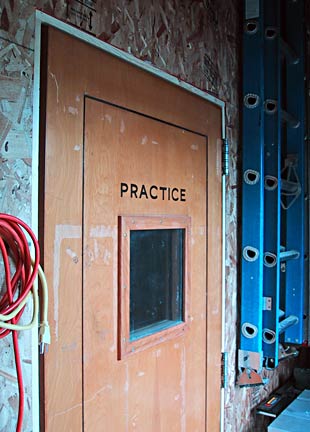 9964_practice_door