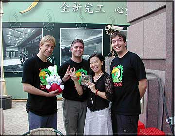 toux in taiwan photo