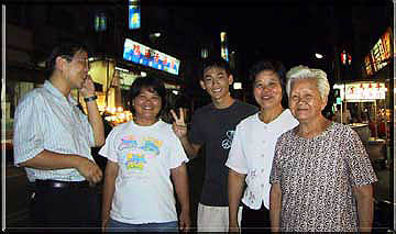 toux in taiwan photo